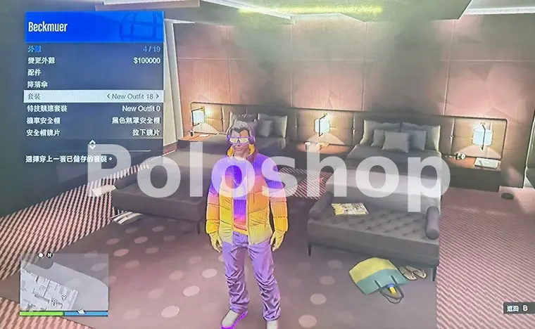 Compra 🚀 PS4 🔥 Rank 400 👕 20 Modded Outfits 🚗 200 Modded Cars 💸1 ...