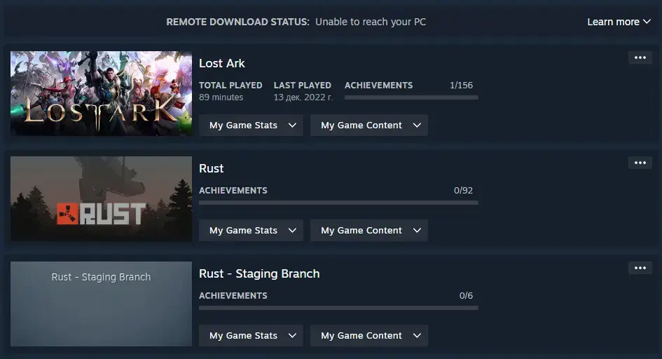 ❤️ RUST ❤️ TWITCH DROP SKINS ❤️ STEAM 3 YEARS OLD ❤️ 0 Hours ❤️ Lost Ark ❤️ Account stats in description ❤️ FULL EMAIL ACCESS ❤️