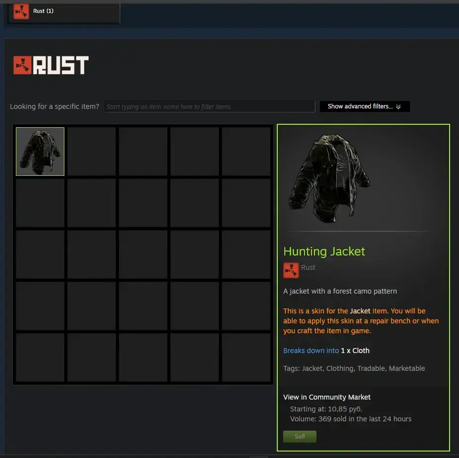 ❤️ RUST ❤️ TWITCH DROP SKINS ❤️ STEAM 1 YEARS OLD ❤️ 2 Hours ❤️ FragPunk ❤️ Account stats in description ❤️ FULL EMAIL ACCESS ❤️