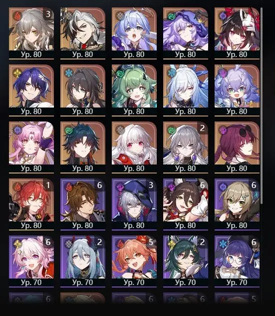 Buy EU ⸱ 70 AR 21x LEGENDARY Kafka Hoho Black Swan Robin