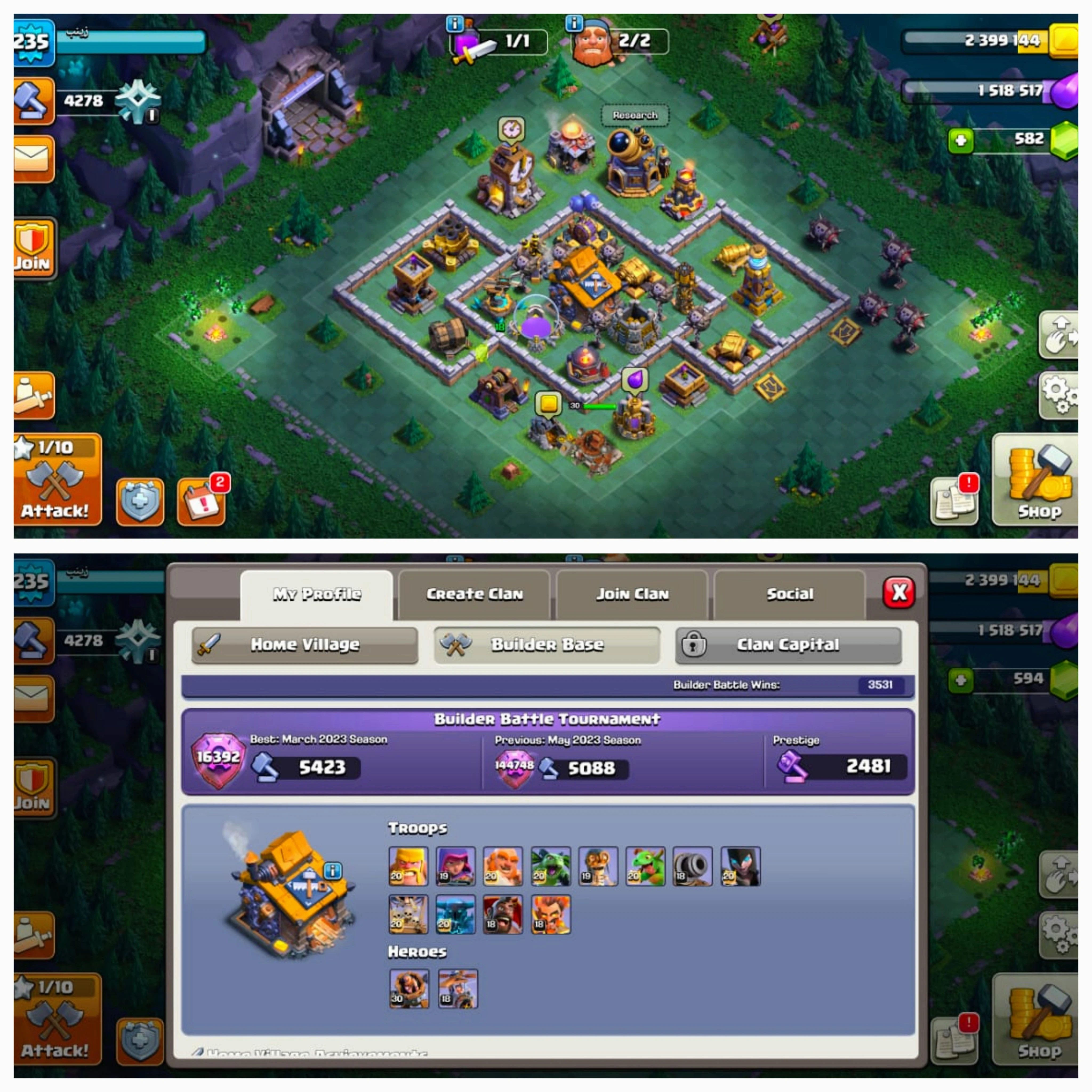 购买 MOST RARE °USA° LOCAL TH 16 MAX 🔥 XP235 🔥 EQUIPMENT AVAILABLE 🔥 LAB