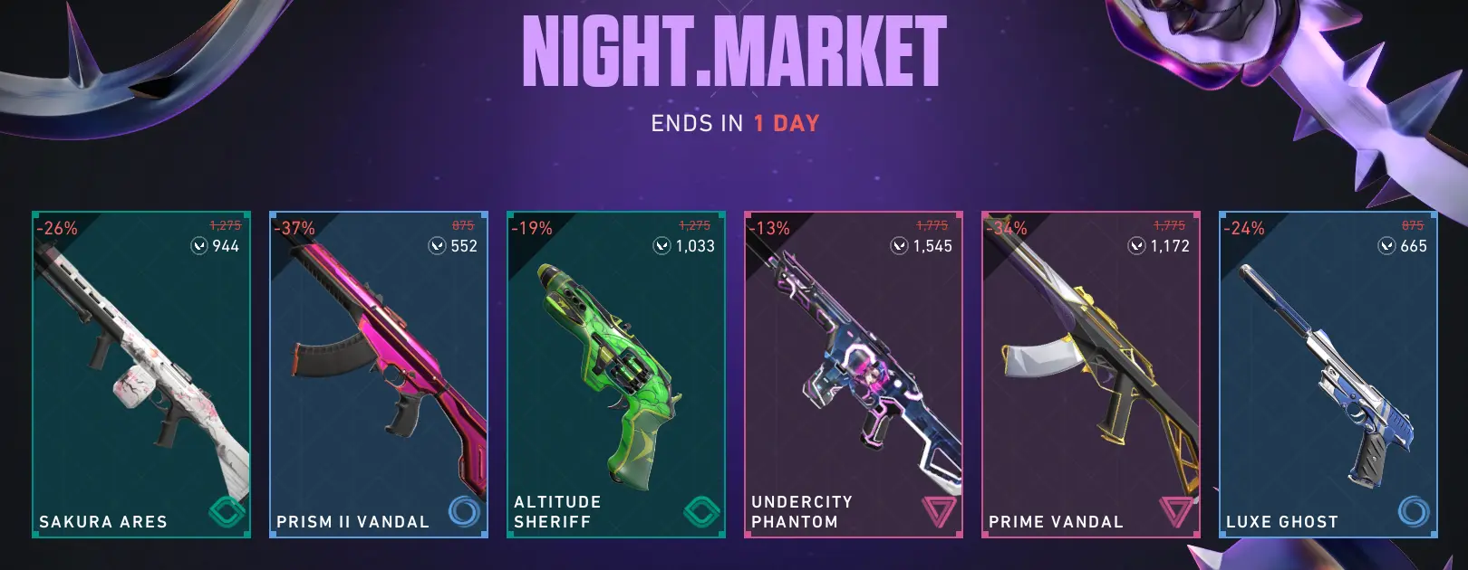 Buy {EU} EP9 ACT 2 / Bronze 2 [35 RR] / Mail Changeable / Handmade