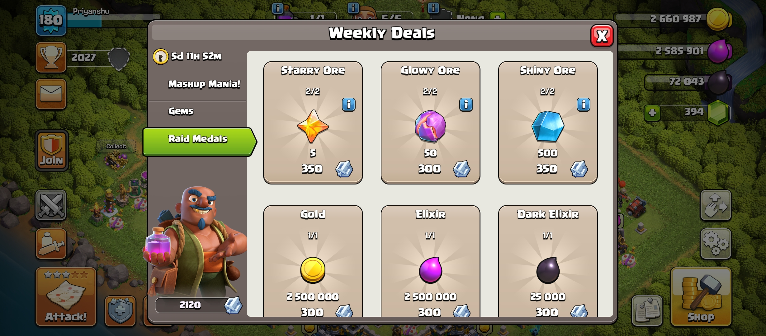 Buy 🎃HALLOWEEN SALE🎃CHEAPEST♨️TH 12 NEAR MAX♨️180 EXP K 52🔥Q 63🔥W 28🔥