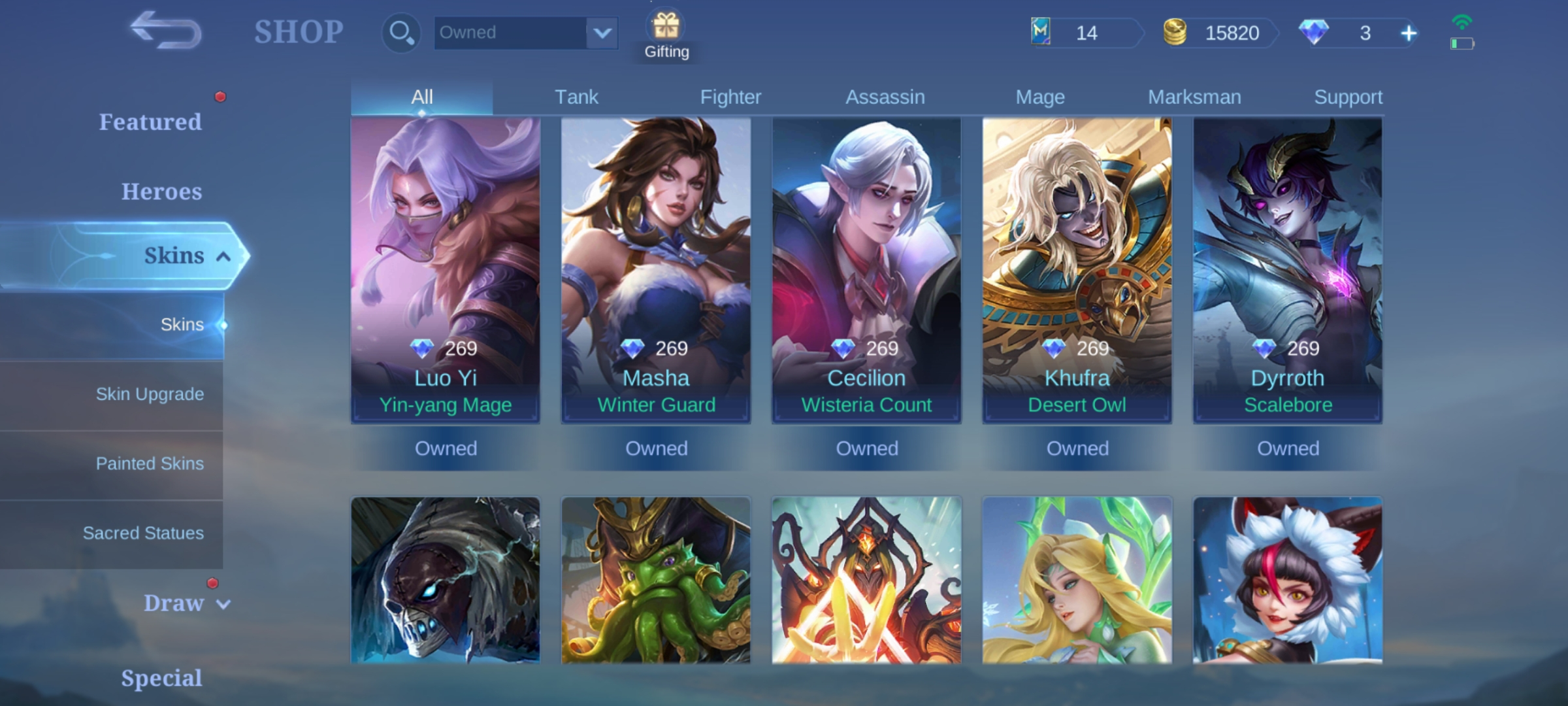 Achetez 19🔥FULL MAX EMBLEM🔥SKINS 134🔥HERO 97🔥WINRATE GG🔥EPIC LUNOX🔥