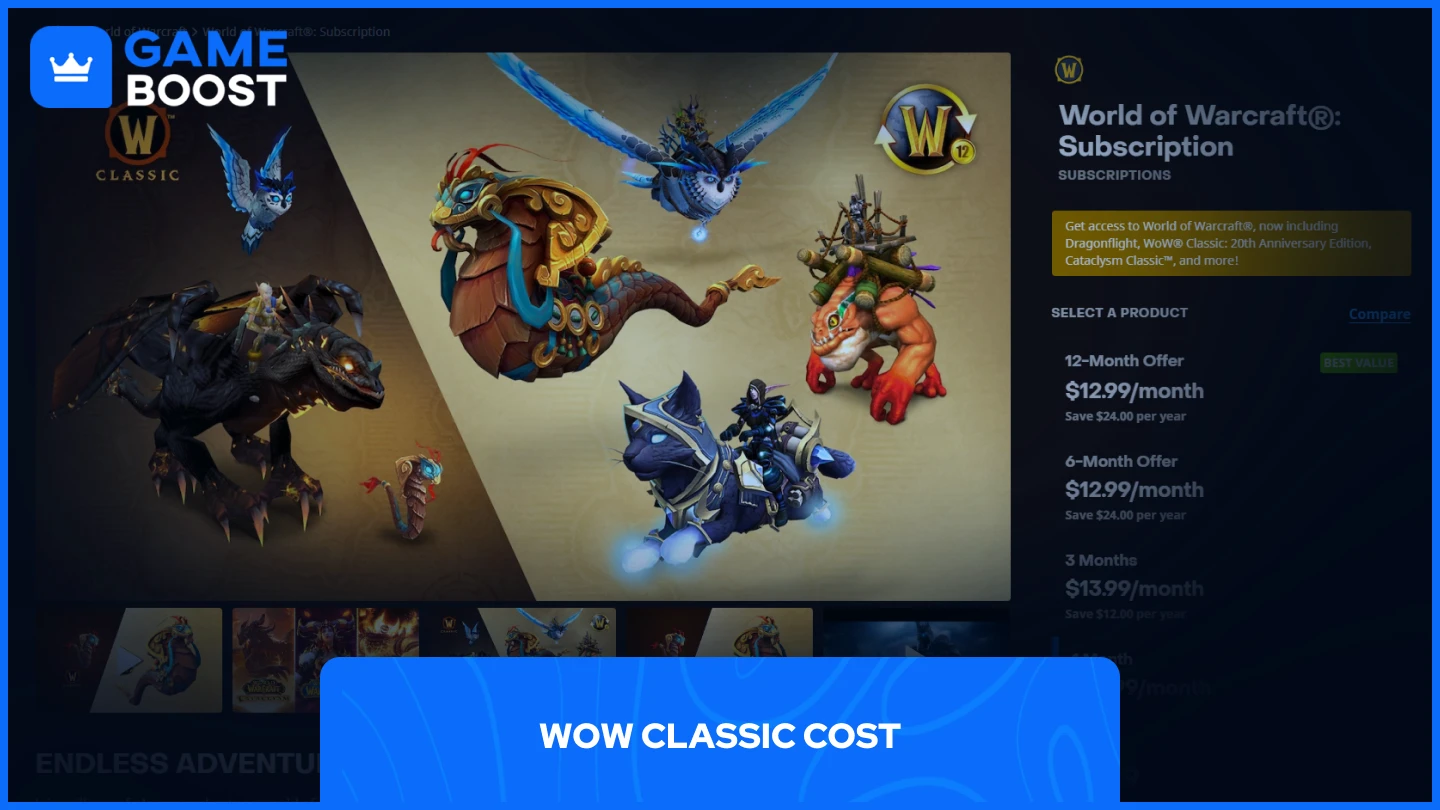 wow subscription