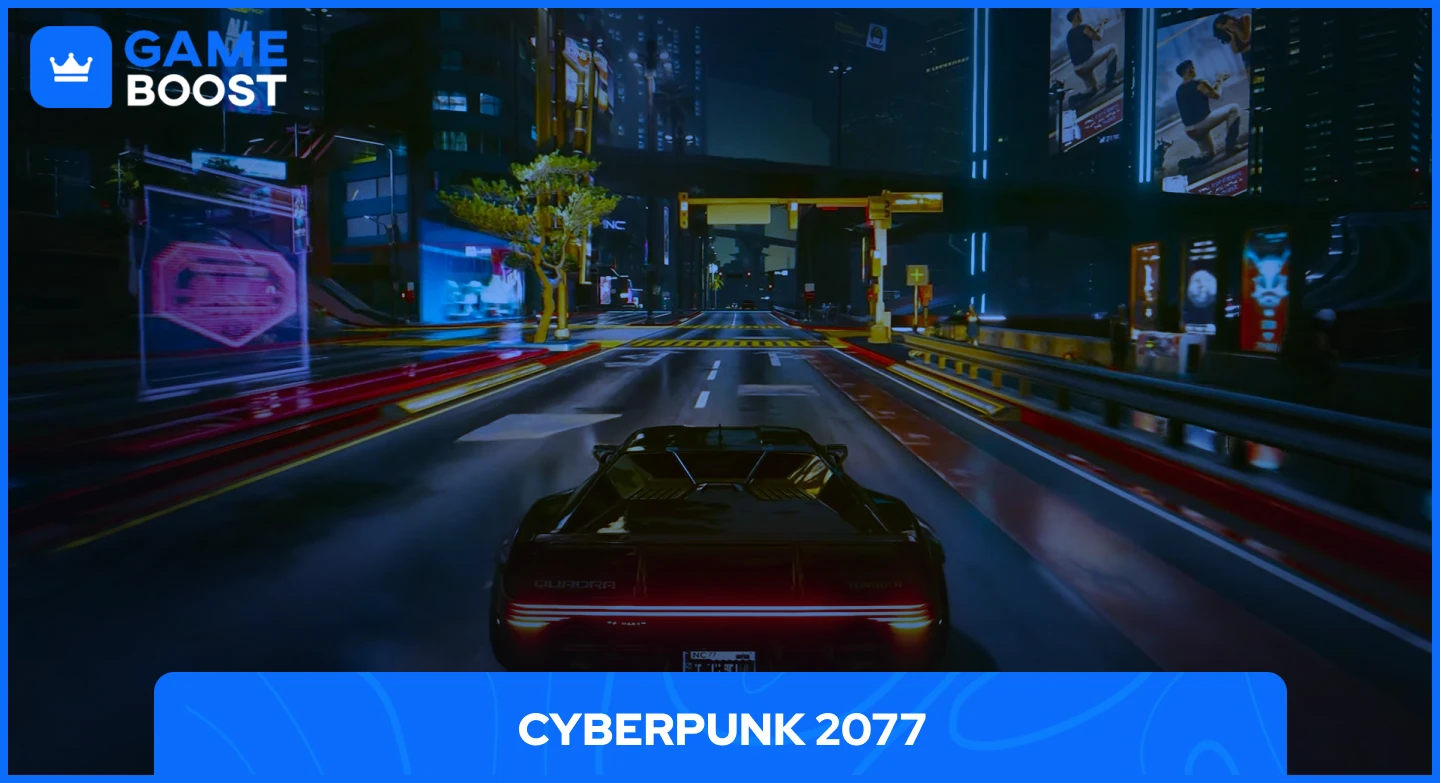 网络朋克 2077
