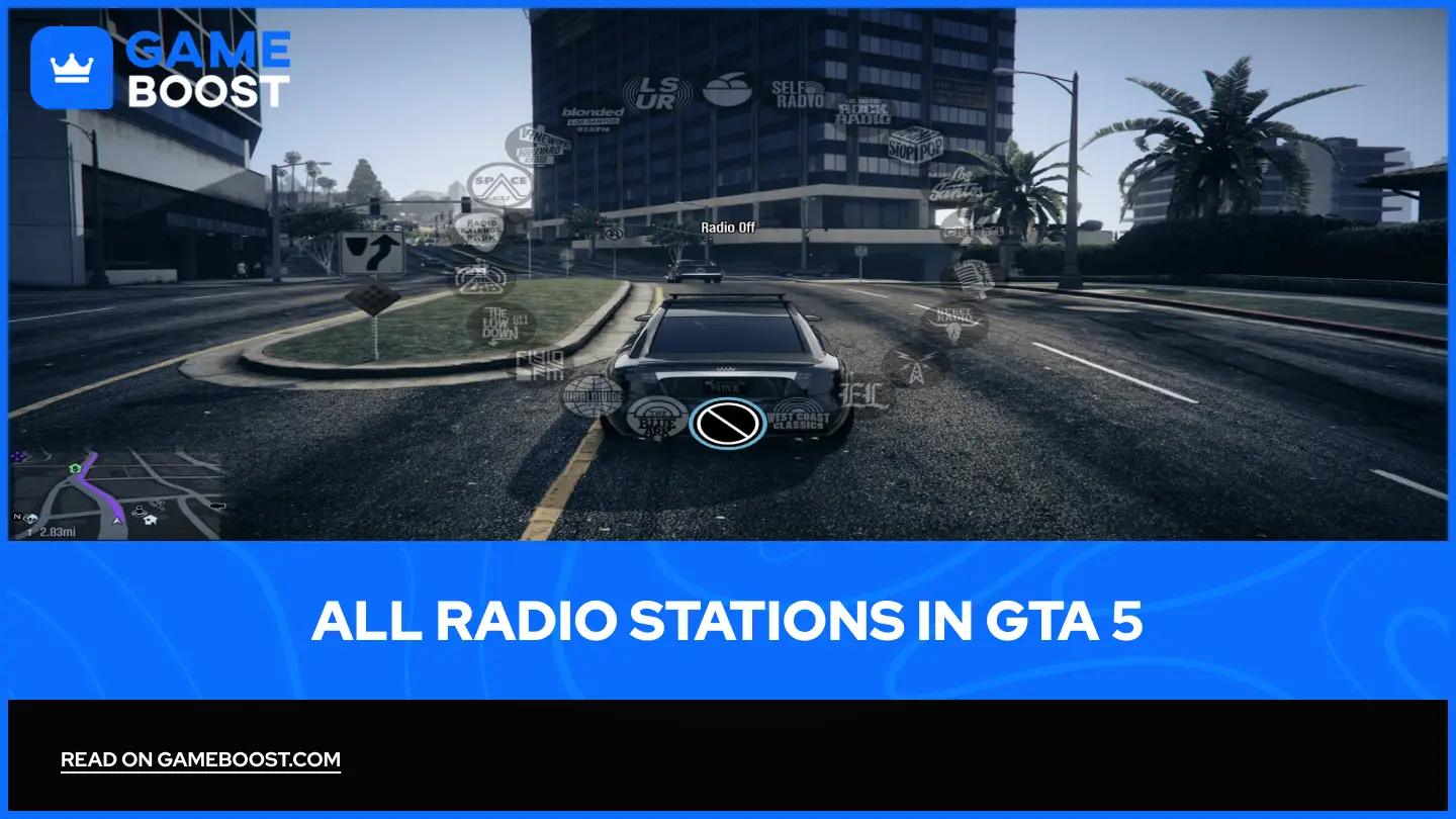 GTA 5中所有的广播电台
