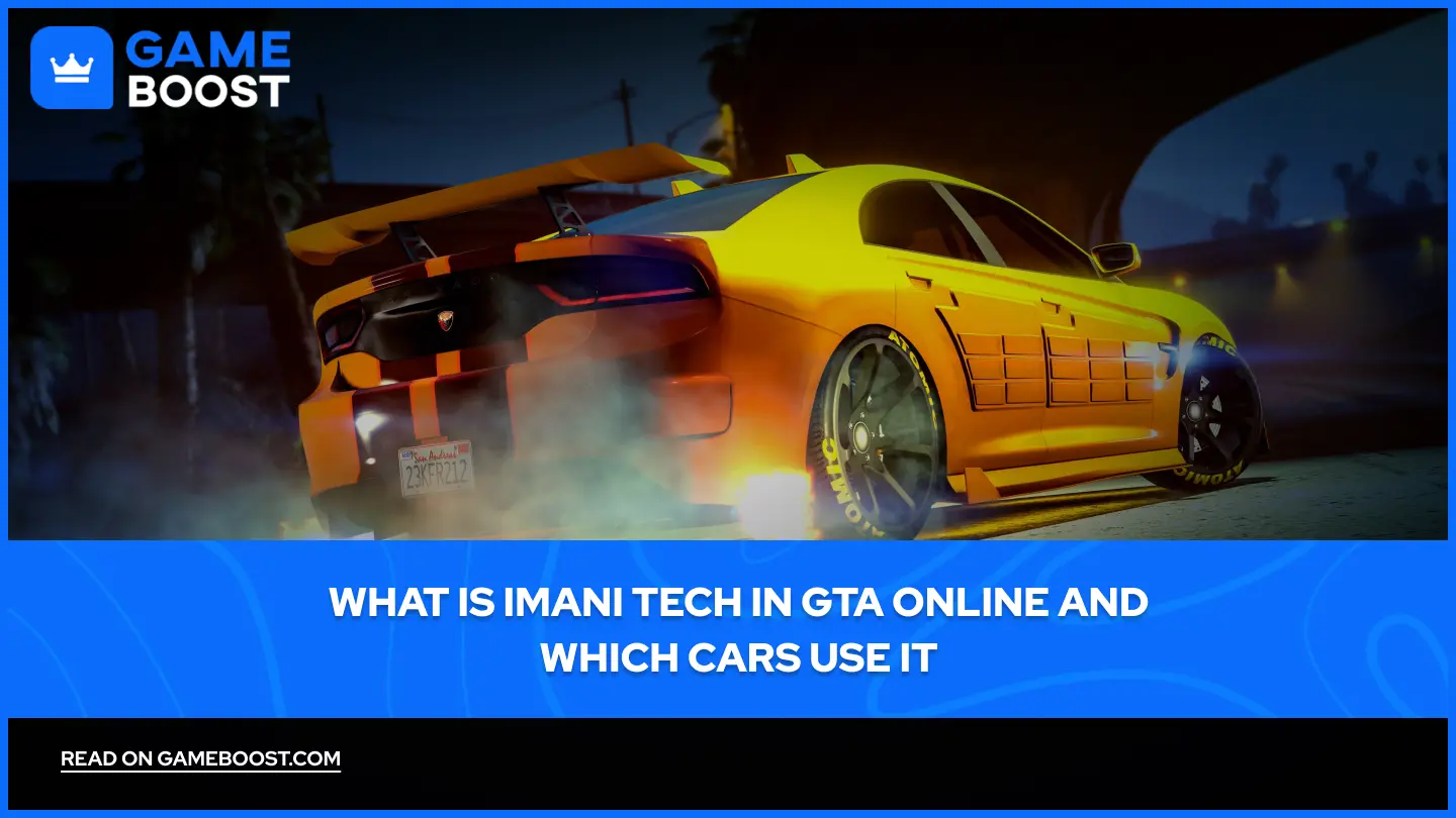 什么是GTA Online中的Imani Tech，以及哪些汽车使用它？