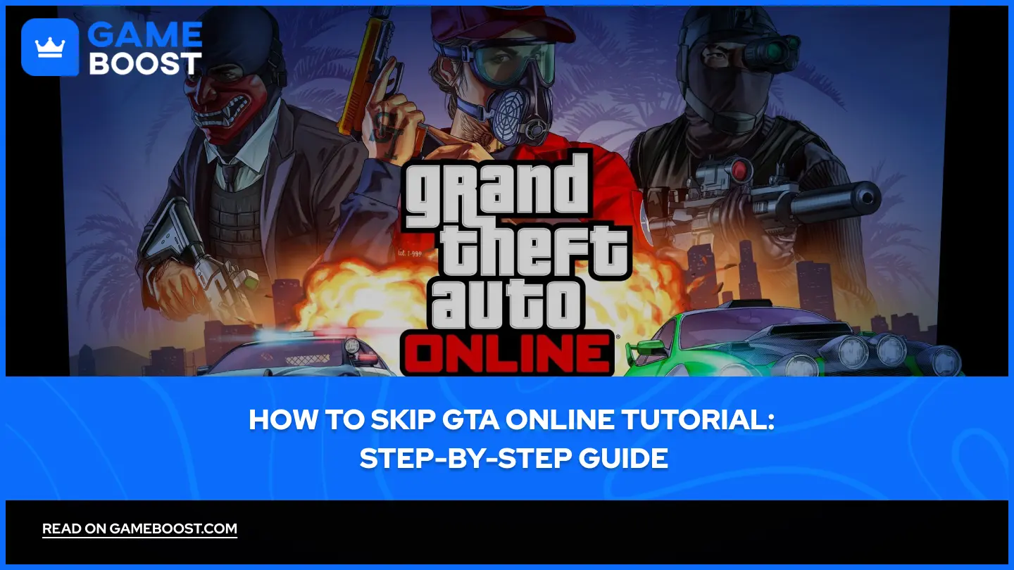 如何跳过GTA Online新手教程：步骤指南