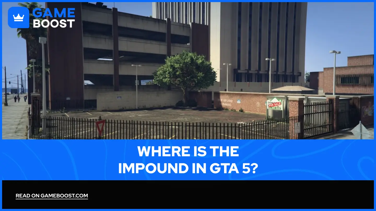 GTA 5中扣押场在哪里？