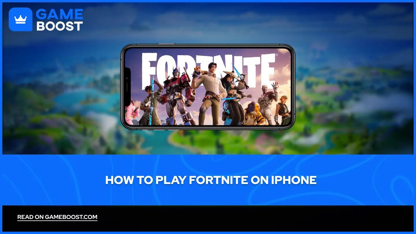 フォートナイトのV-Bucksを格安で購入