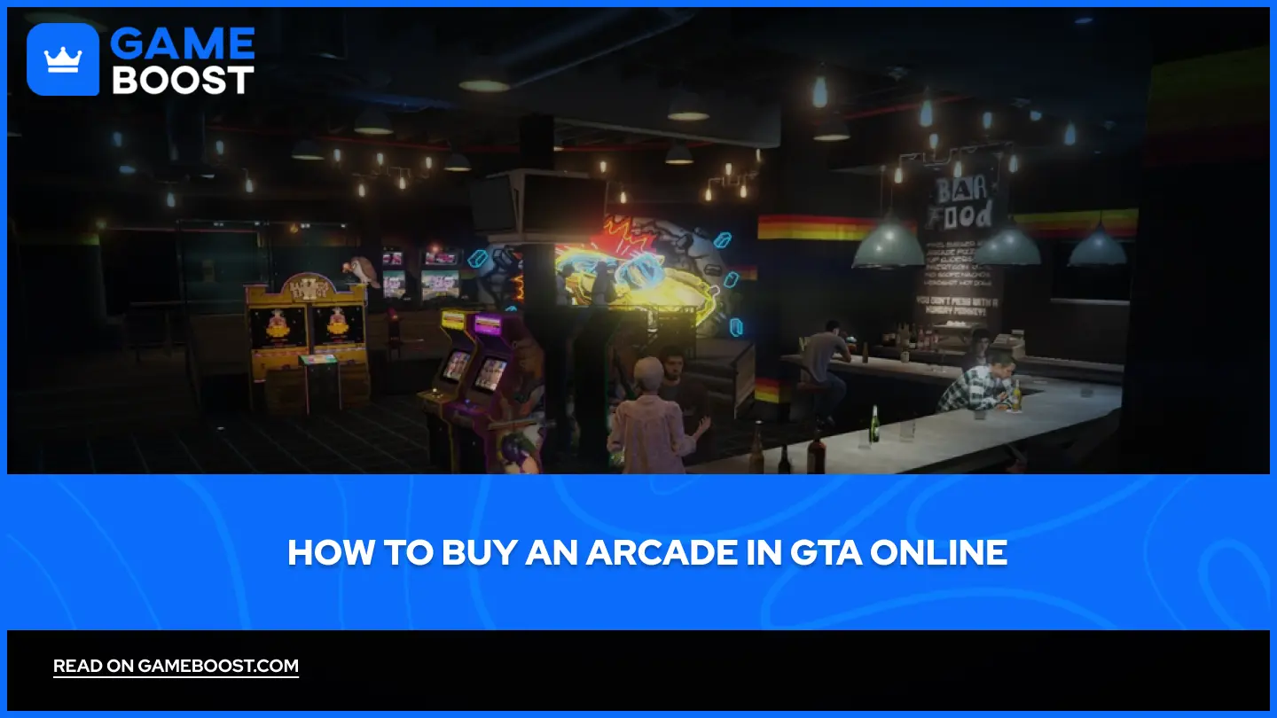 GTAオンラインでアーケードの買い方（2026年版）