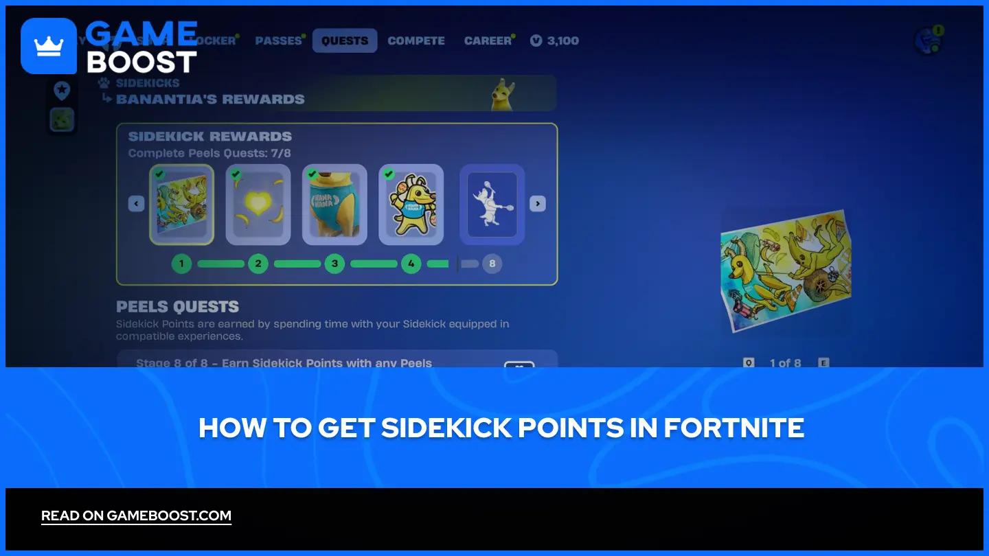 フォートナイトのV-Bucksを格安で購入