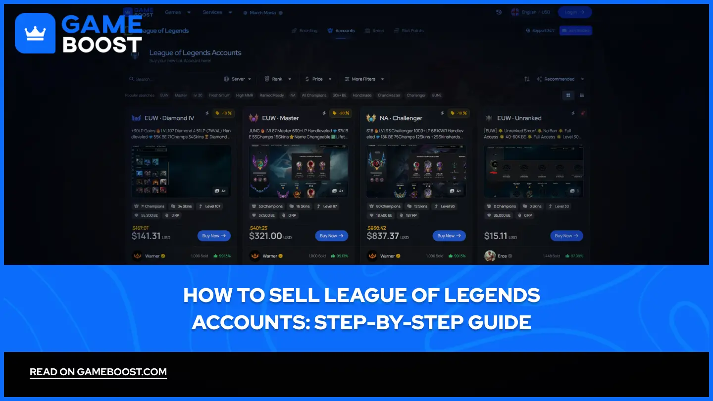 Cómo Vender Cuentas de League of Legends: Guía Paso a Paso