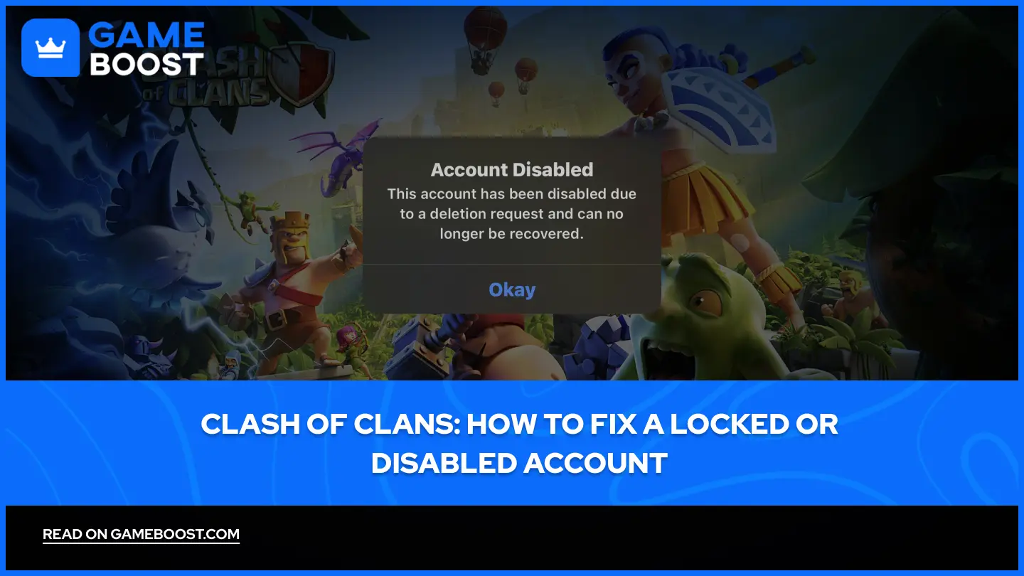 Clash of Clans: Как исправить заблокированный или отключенный аккаунт