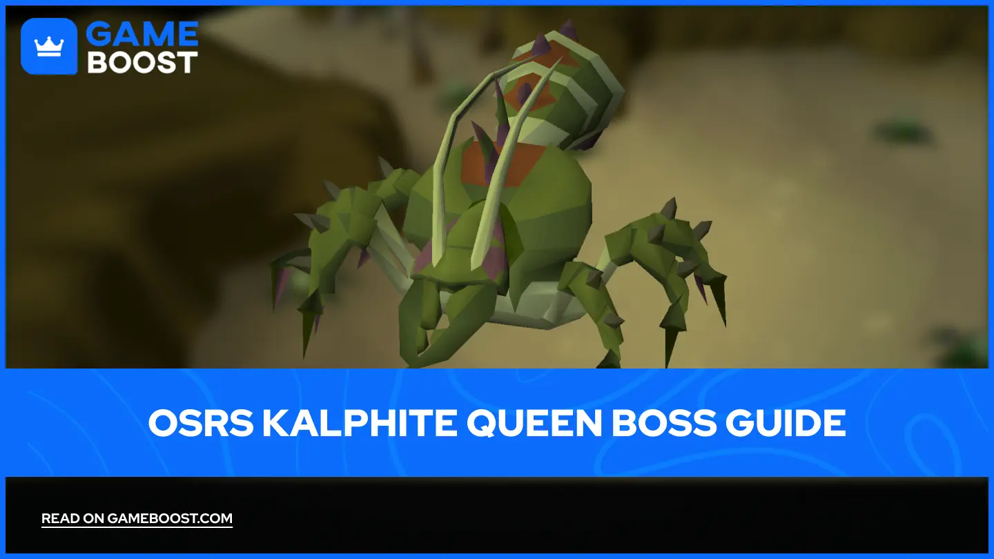 OSRS カルフィット・クイーン ボスガイド