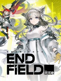 Arknights: Endfield Art