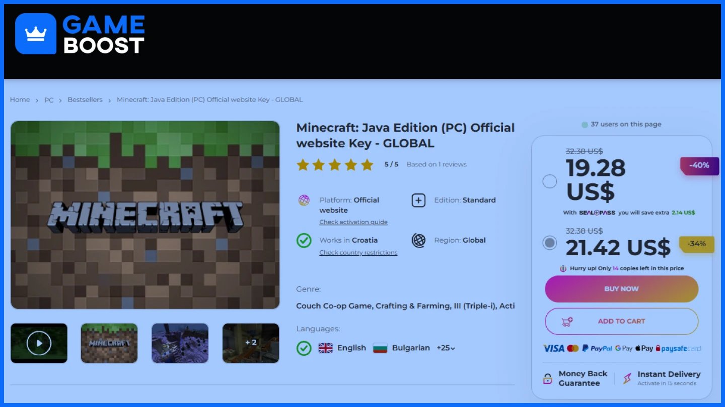 gameseal minecraft java