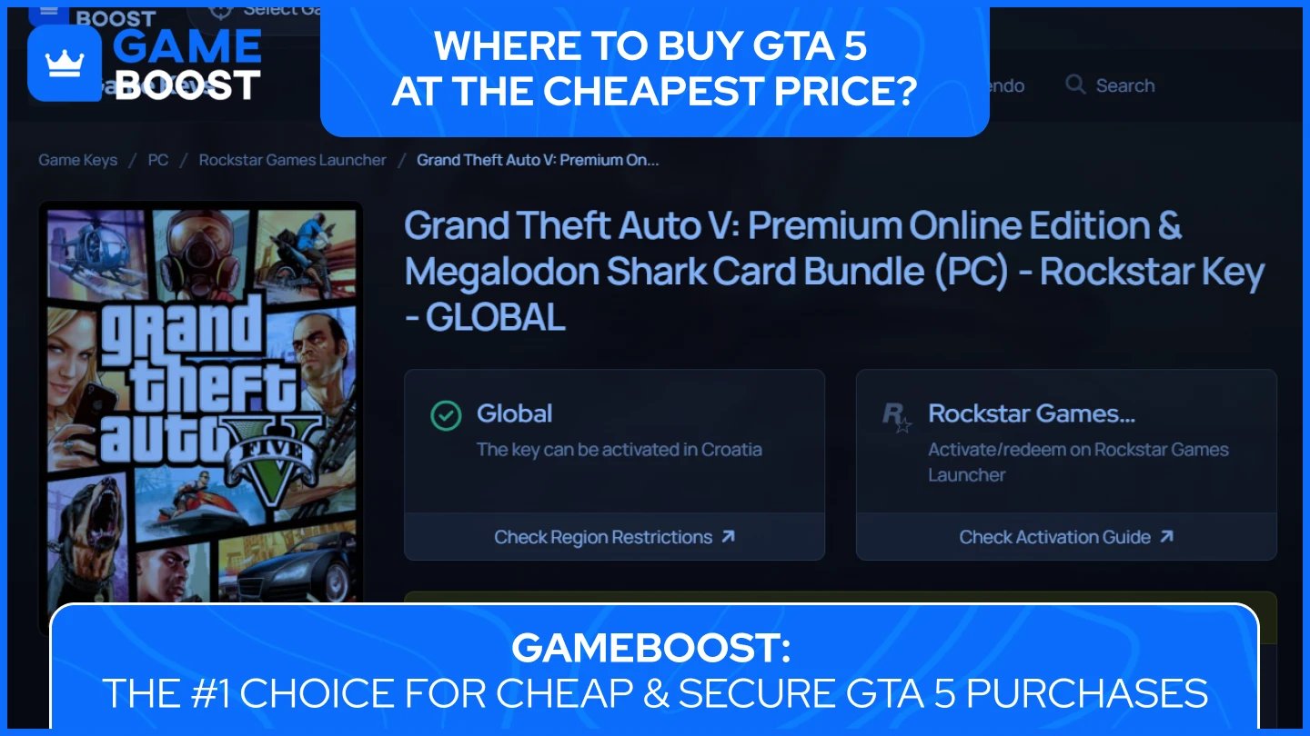 gameboost购买gta 5