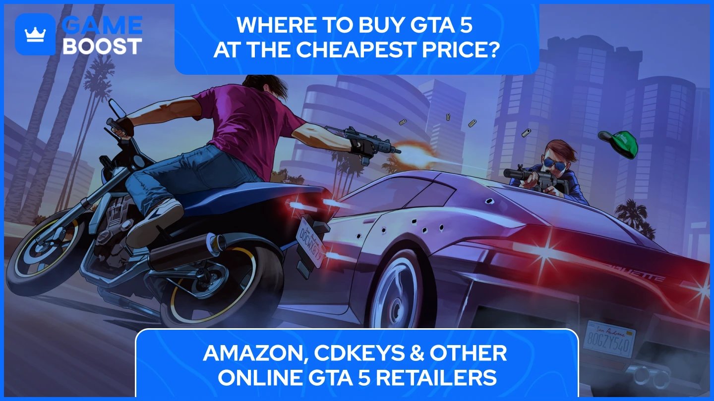 在线GTA 5零售商