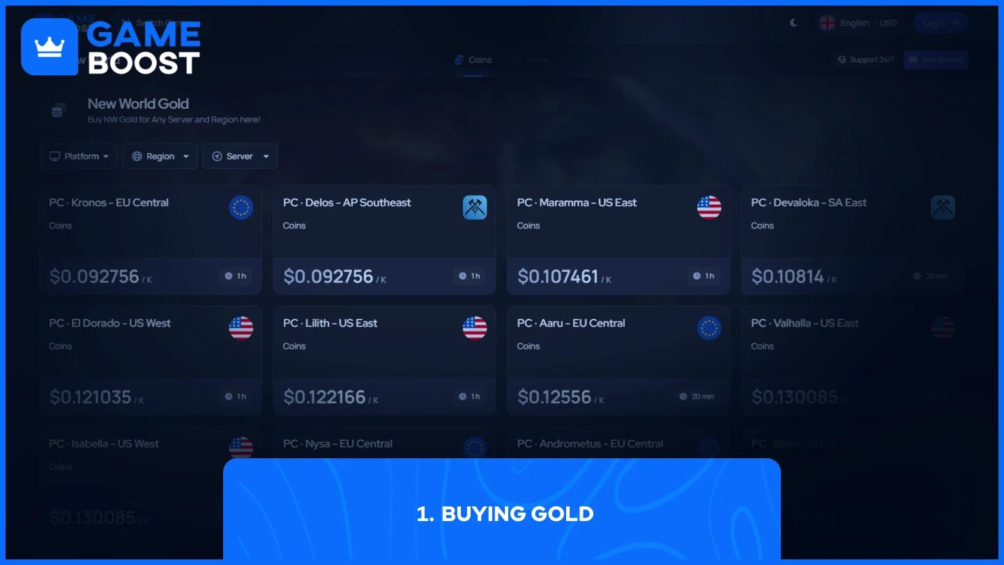 new world gold gameboost page