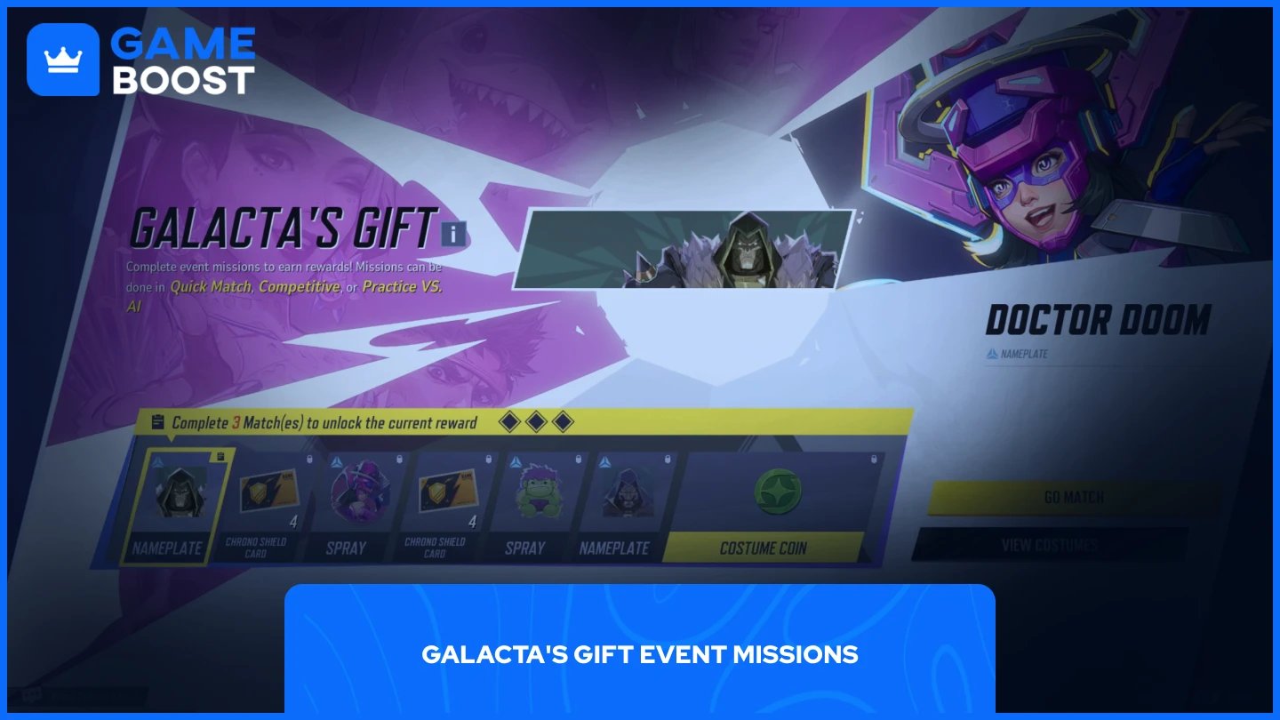 Marvel Rivals 的 Galacta's Gift 活动图片