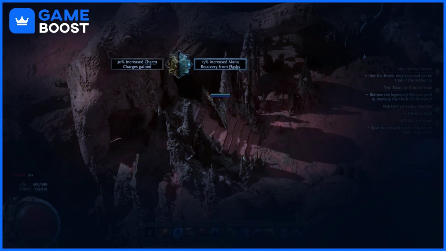 награды poe 2 ancient vows