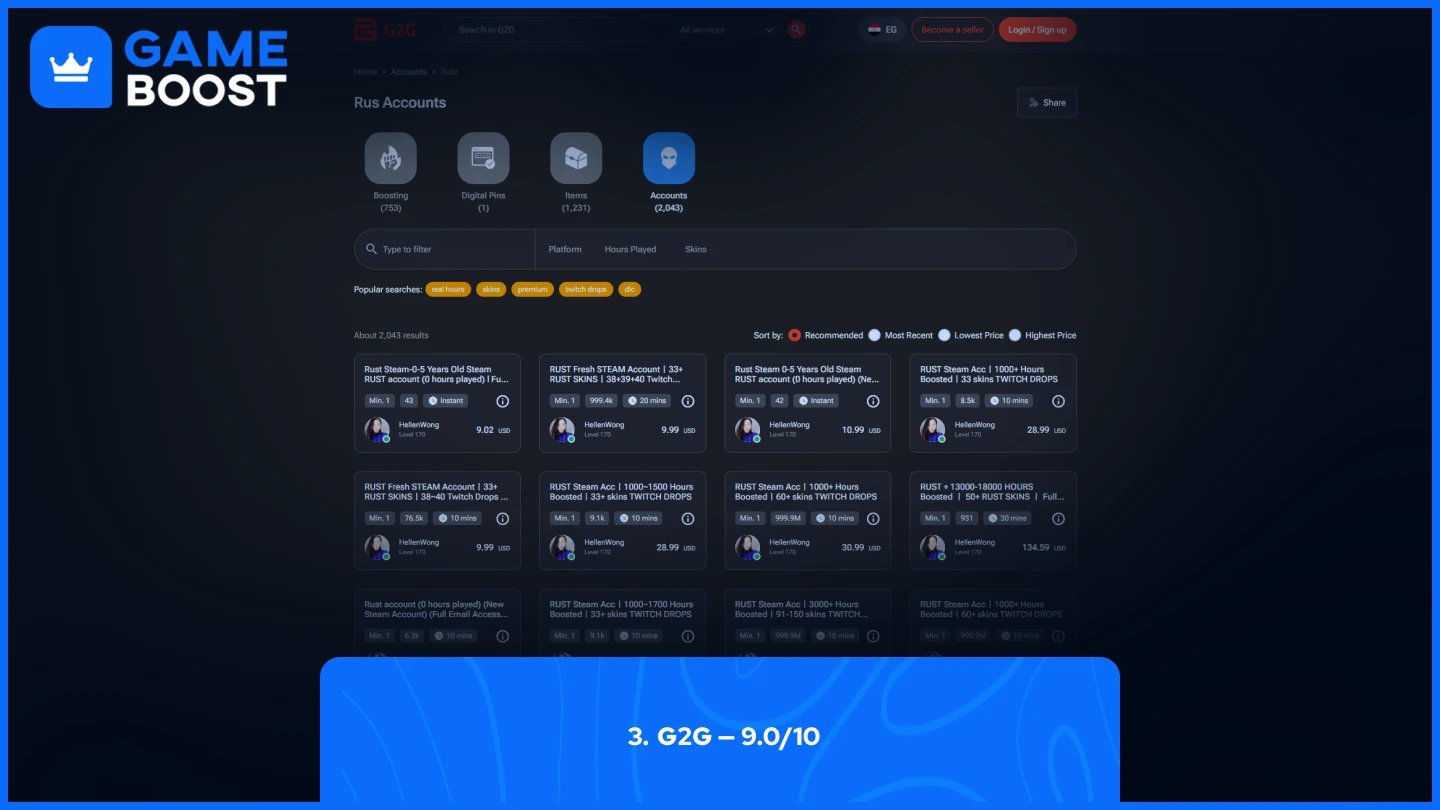 g2g rust accounts page
