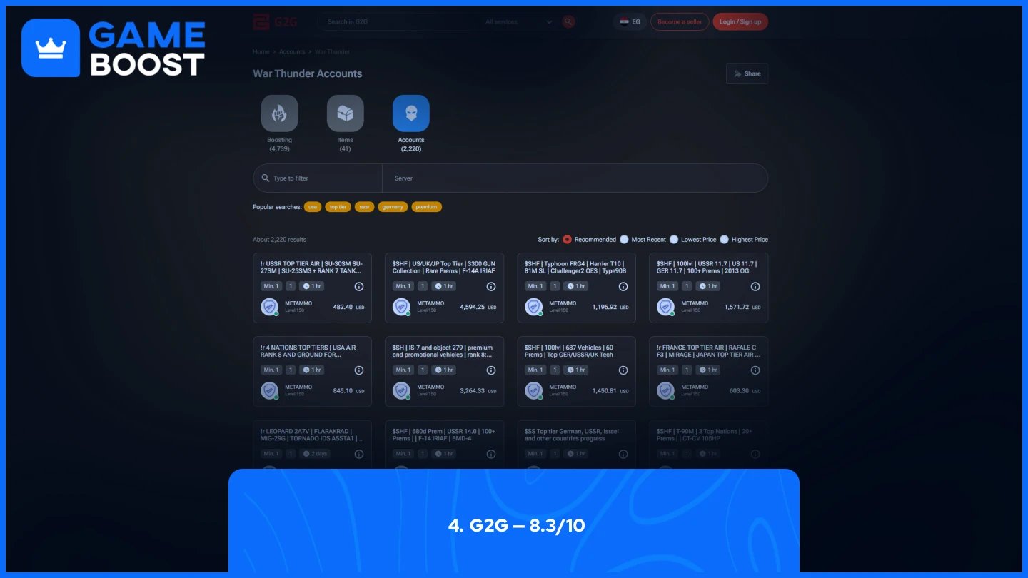 Página de contas war thunder G2G