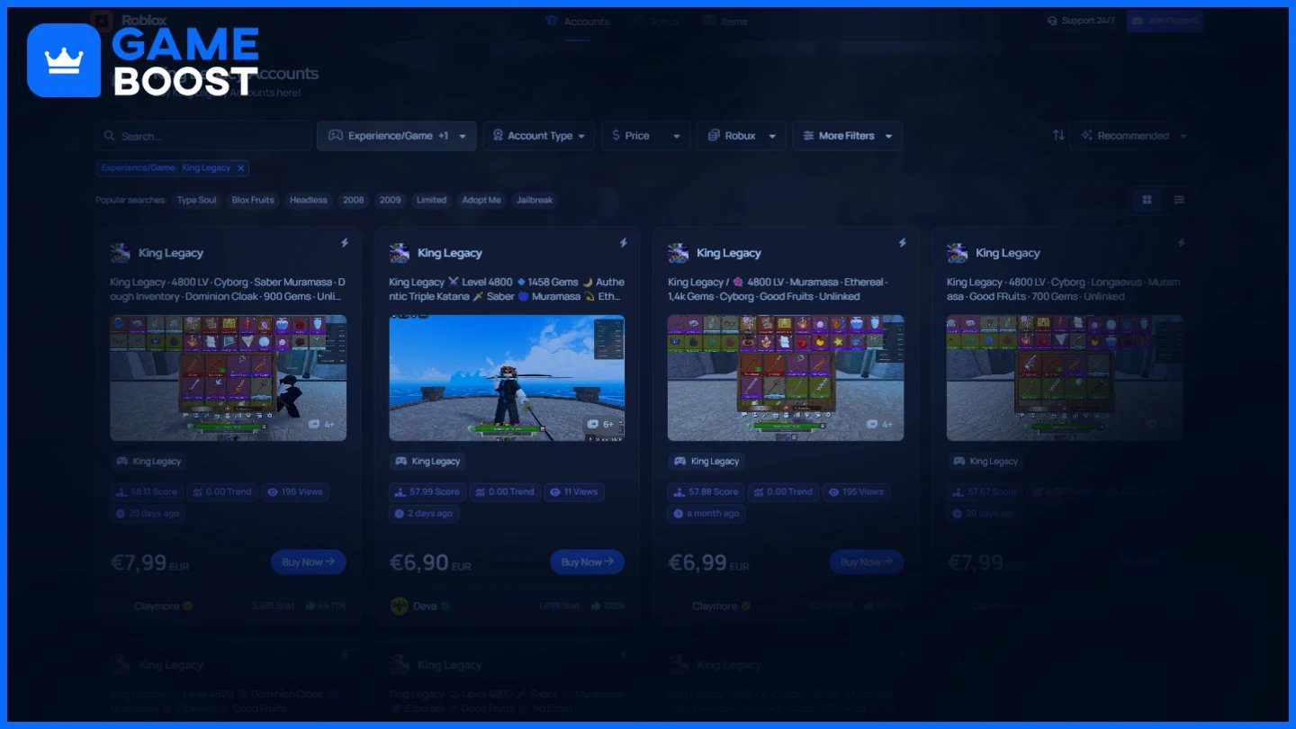 gameboost кралско наследство акаунти 