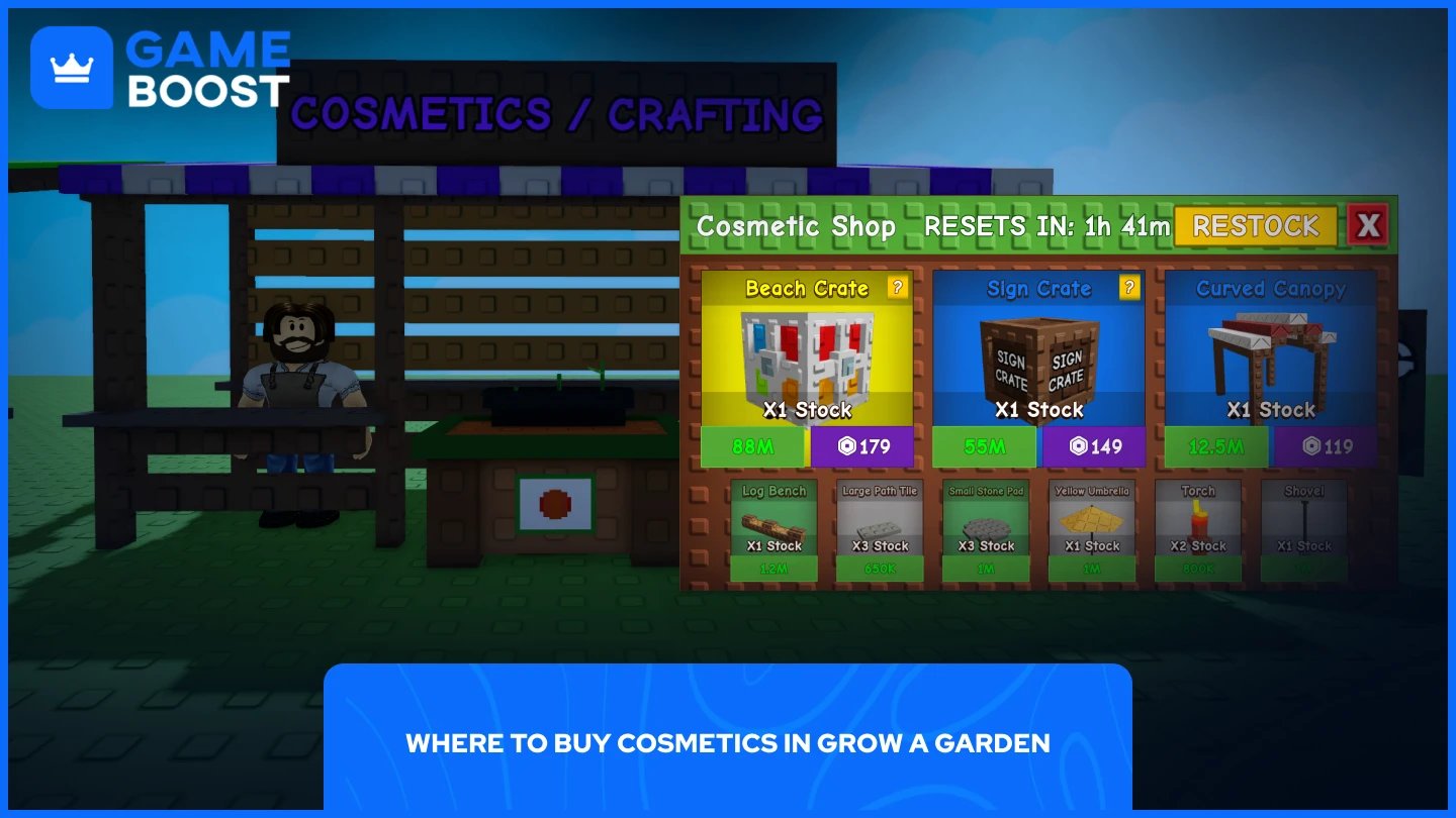 una imagen de la tienda de cosméticos en gag