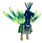 Merak