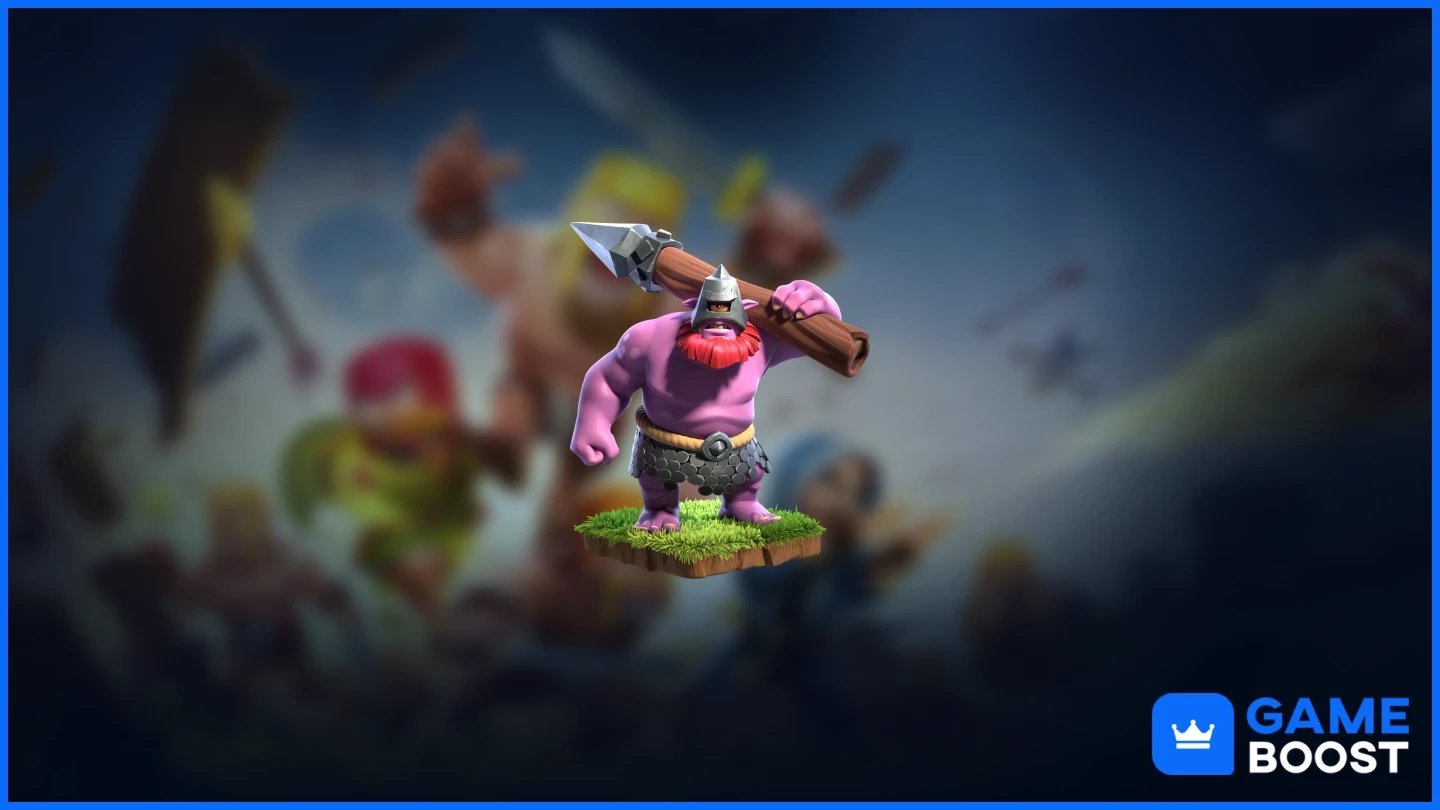 ผู้ขว้าง coc