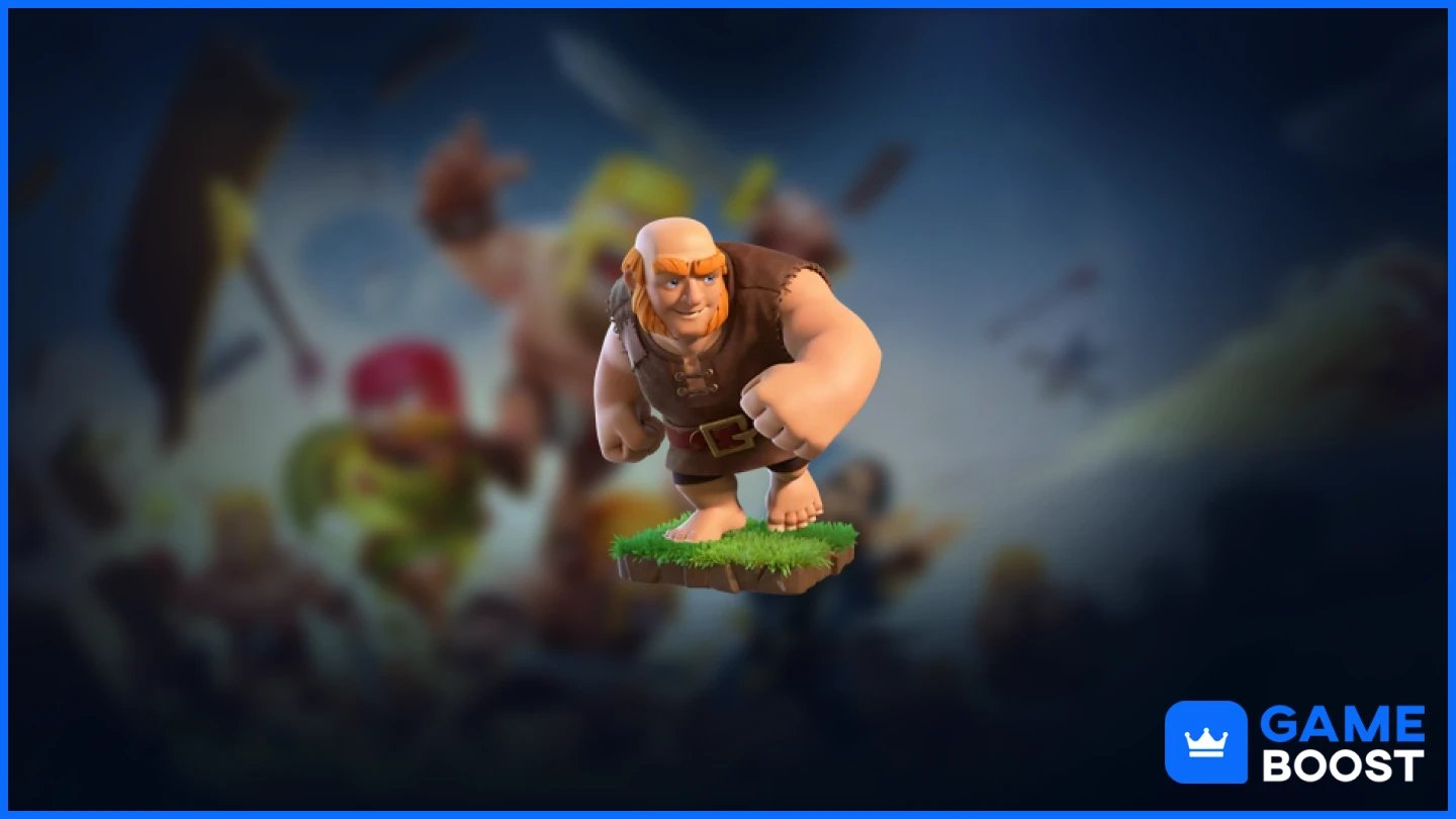 ยักษ์ coc
