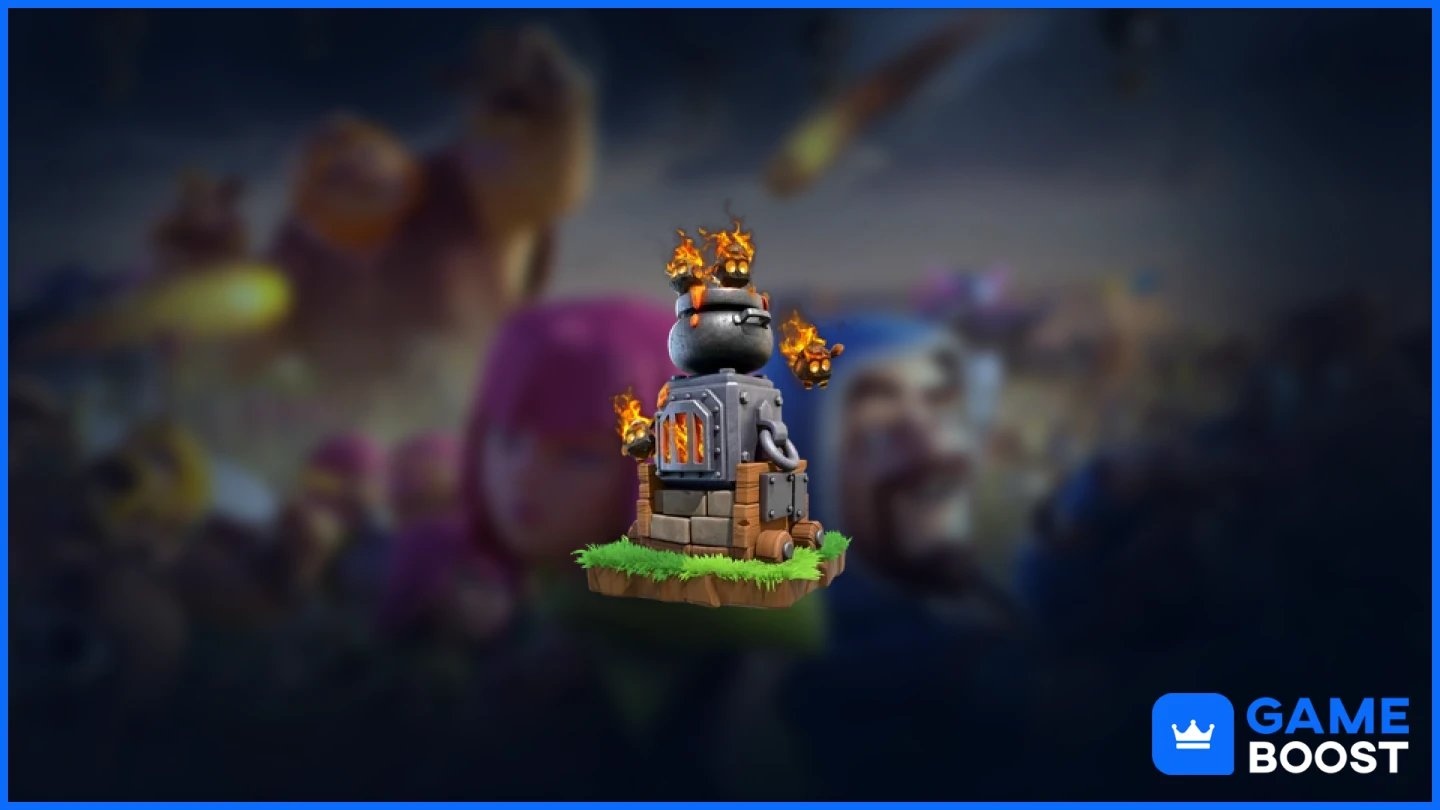 เตา coc