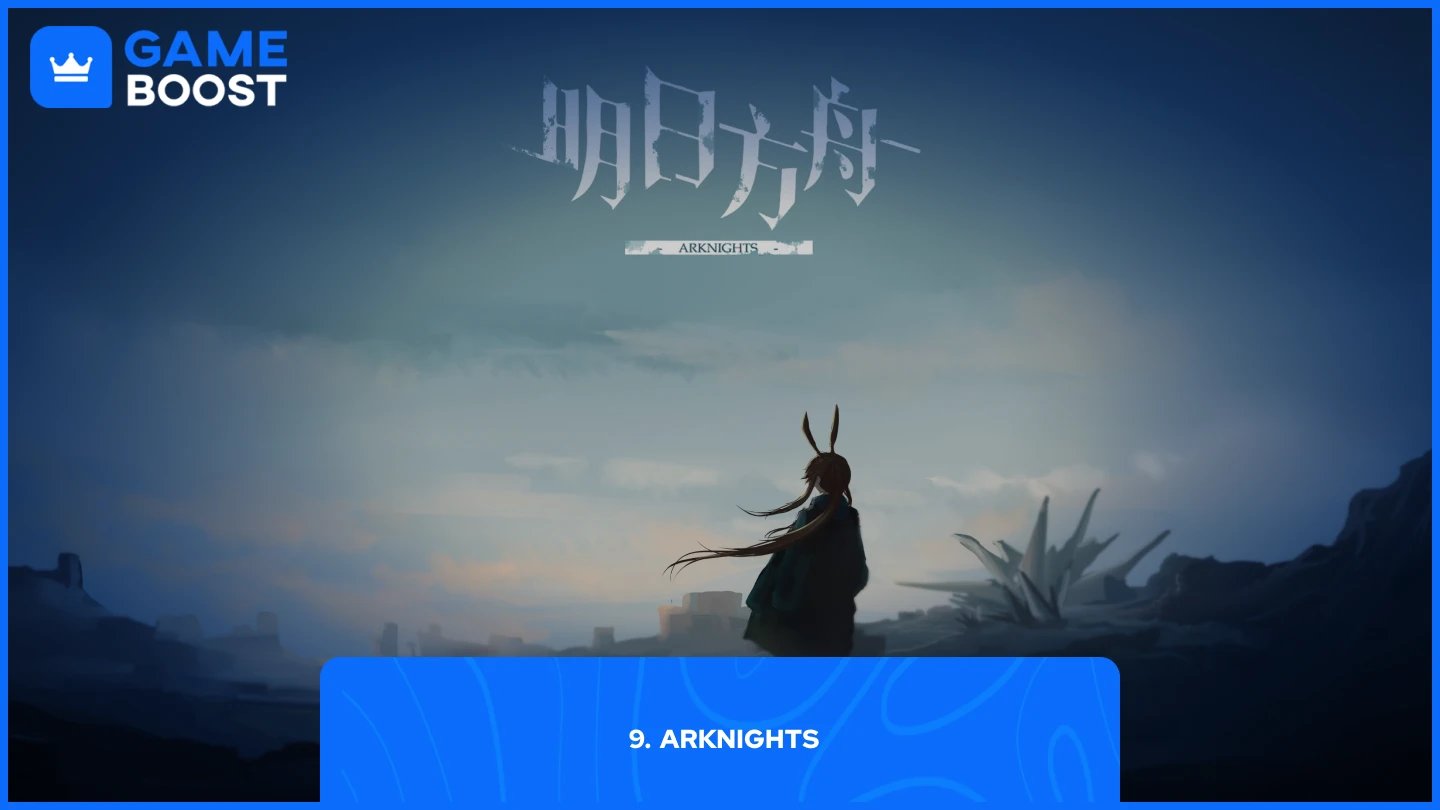 a picture of Arknights splash art