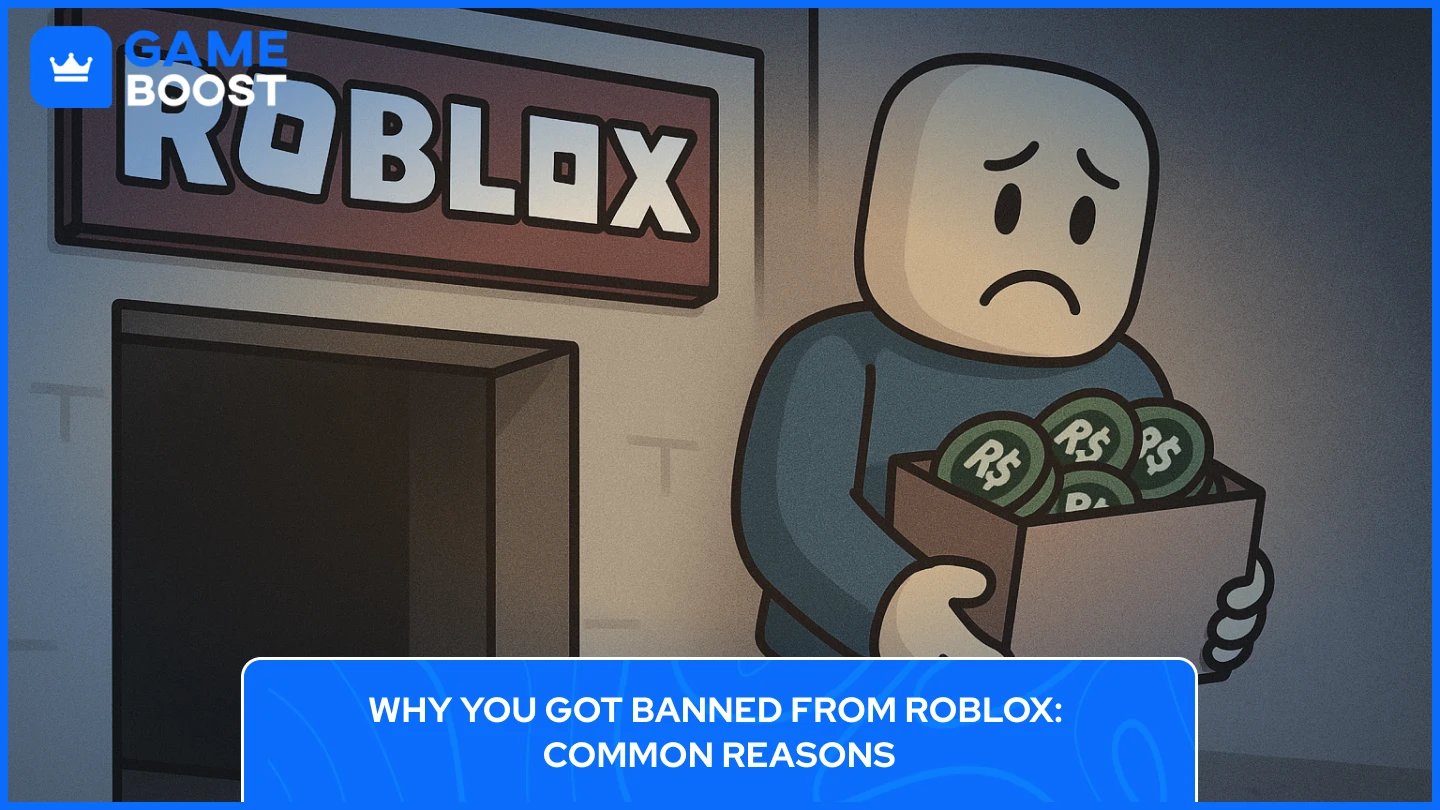 забранен от roblox