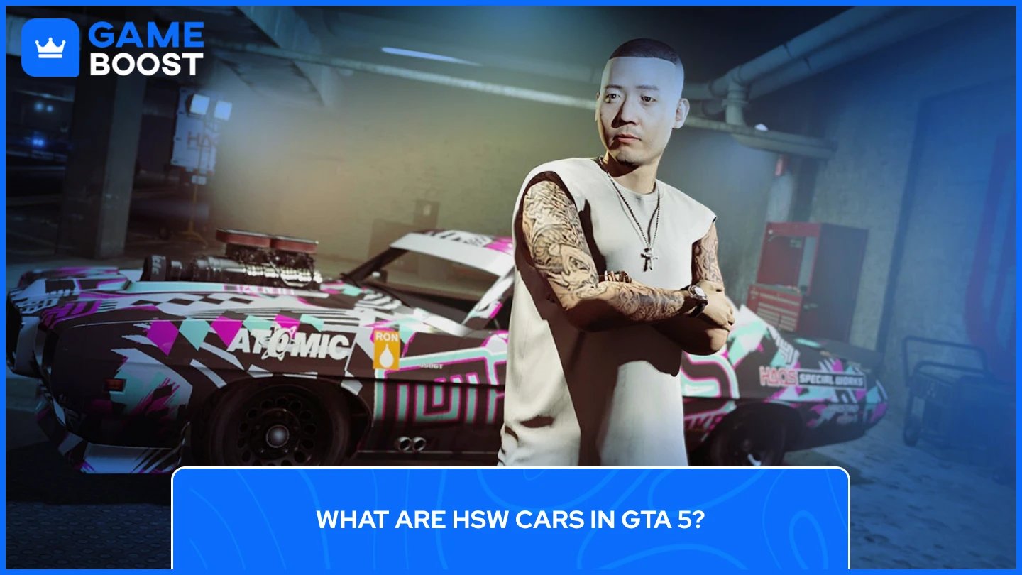 好GTA 5