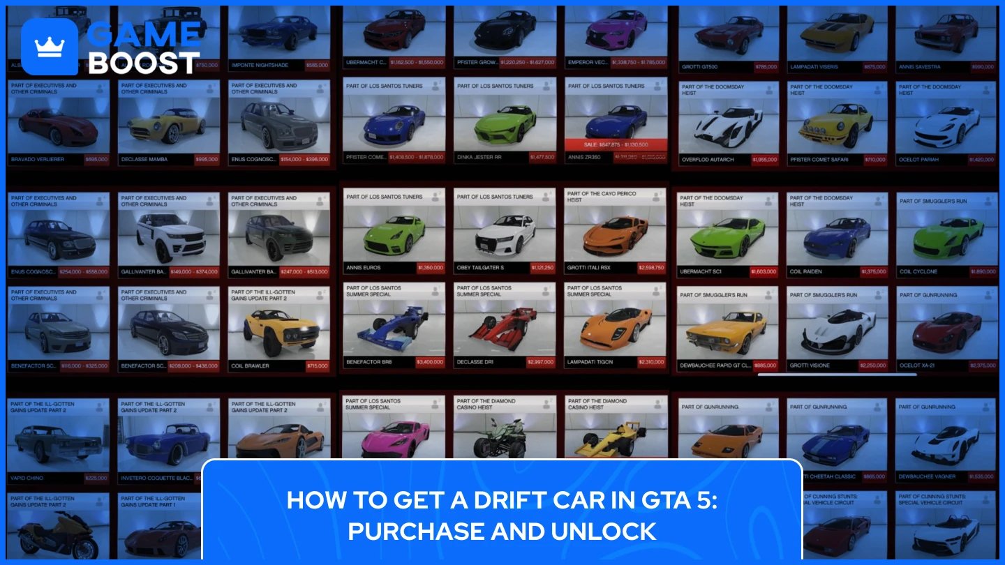 GTA 5でドリフトカーを手に入れる方法