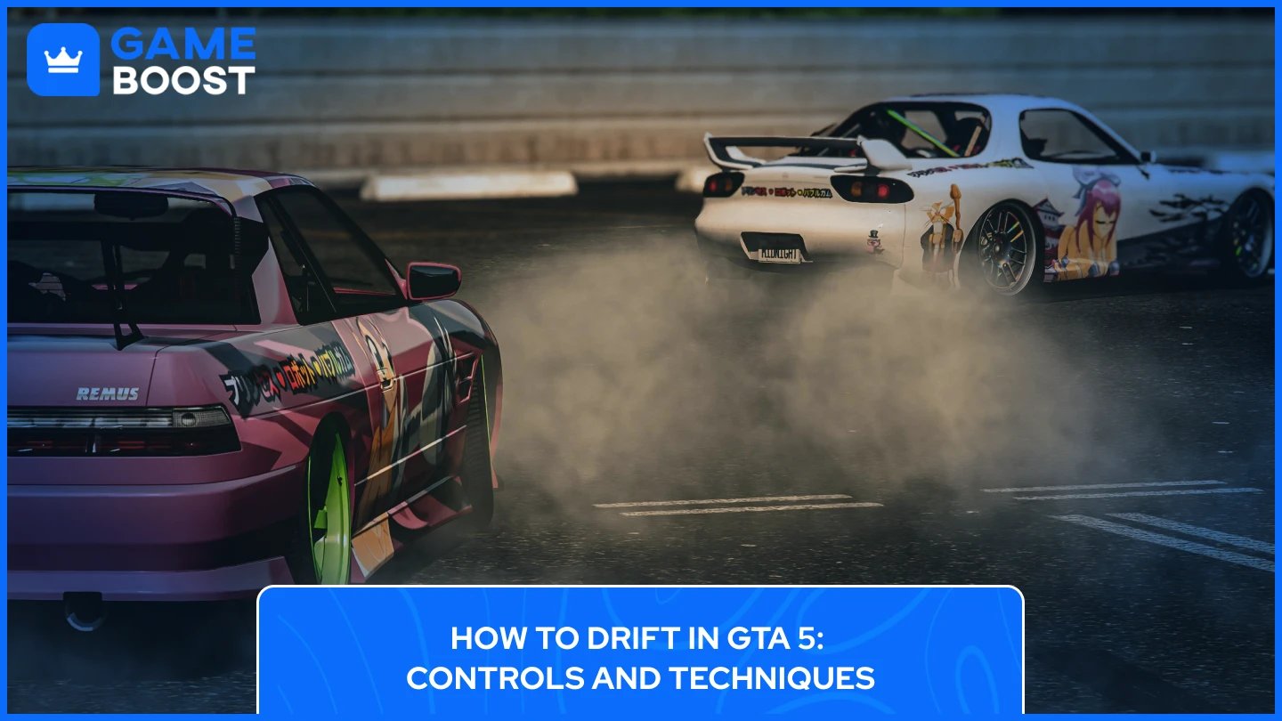 GTA 5でドリフトする方法