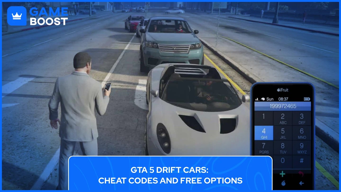 GTA 5 ドリフトカー チート