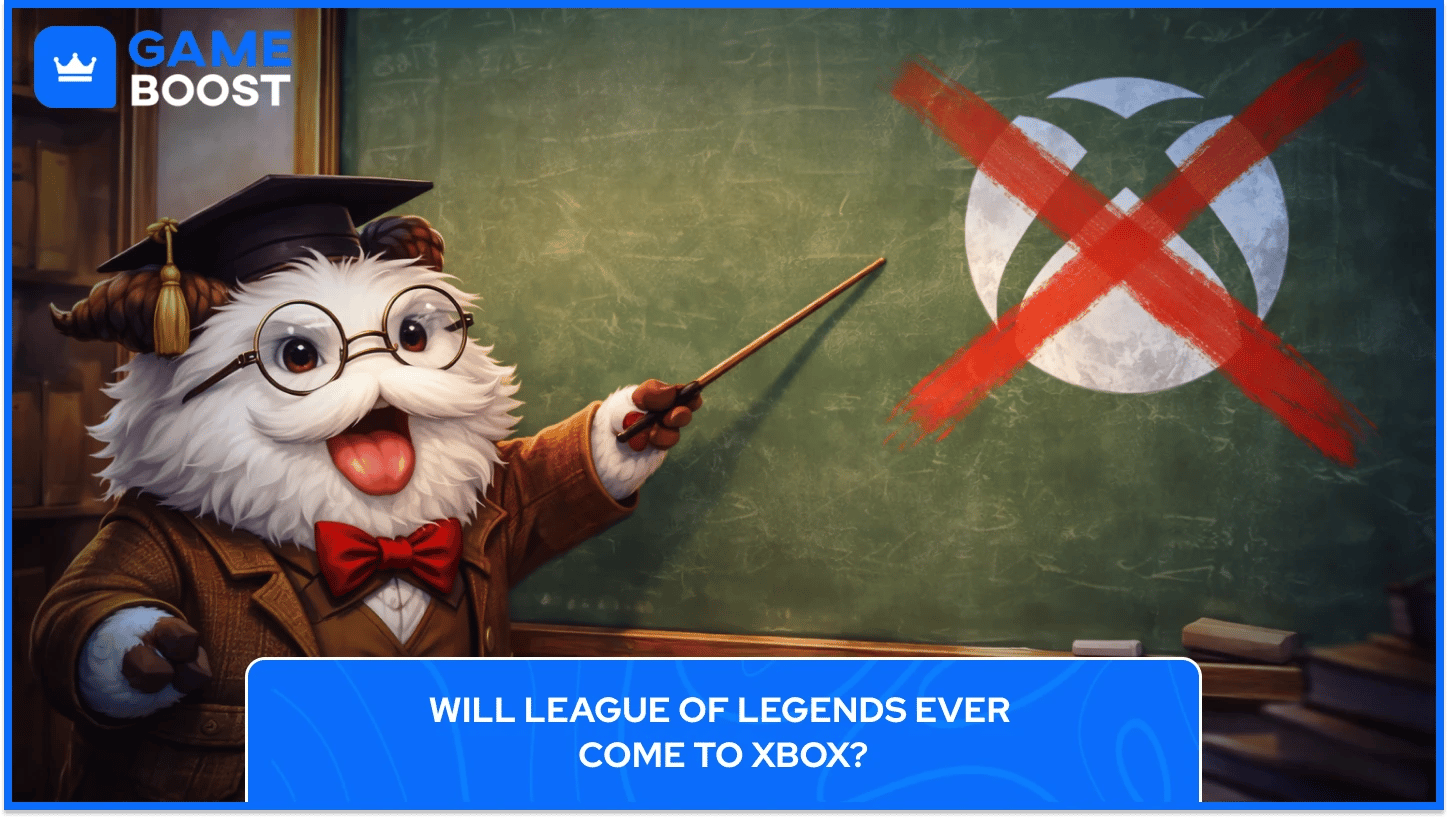 英雄联盟会来Xbox吗