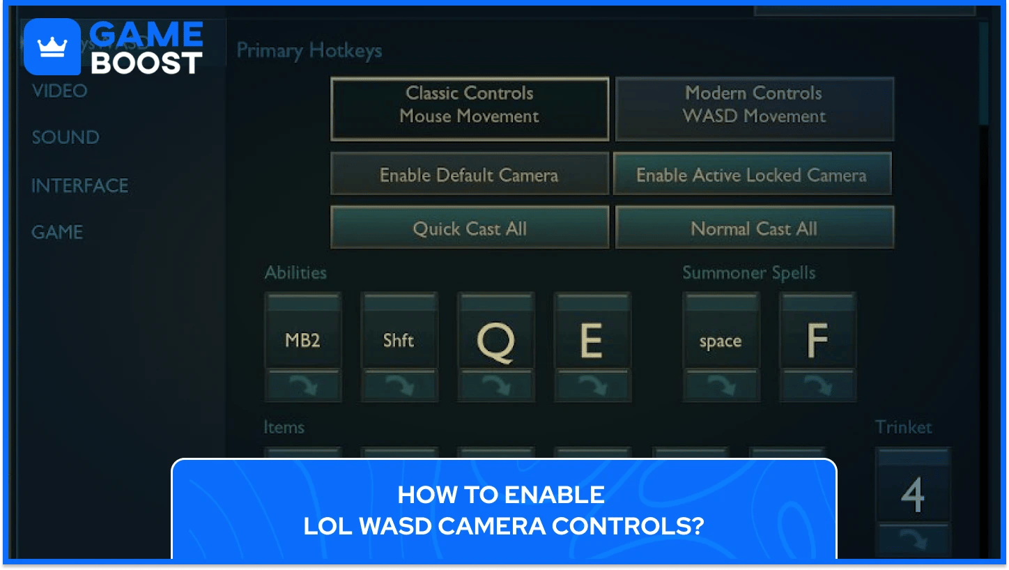 启用英雄联盟的WASD控制