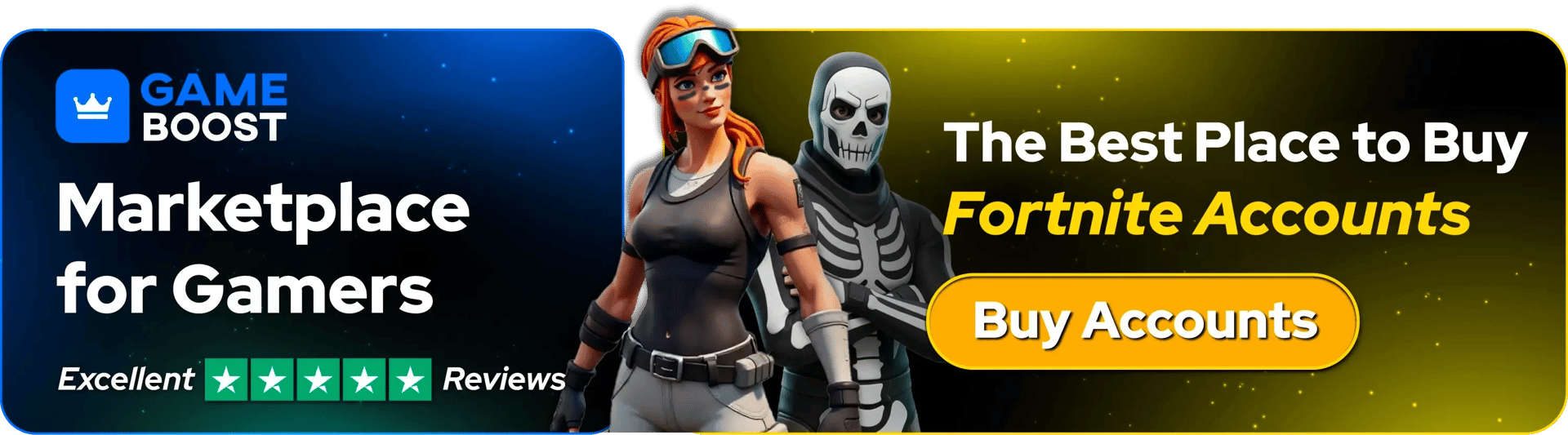 gameboost Fortnite 账户横幅