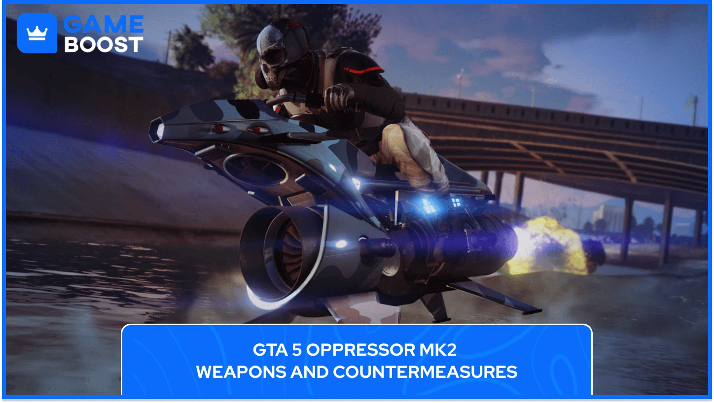 升级压制者Mk2 GTA 5