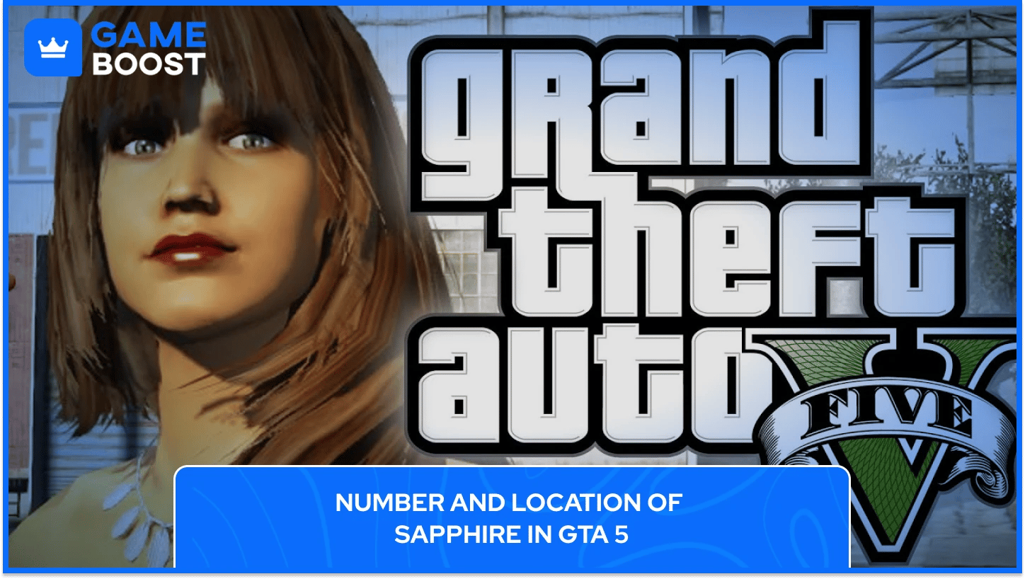 サファイア GTA 5