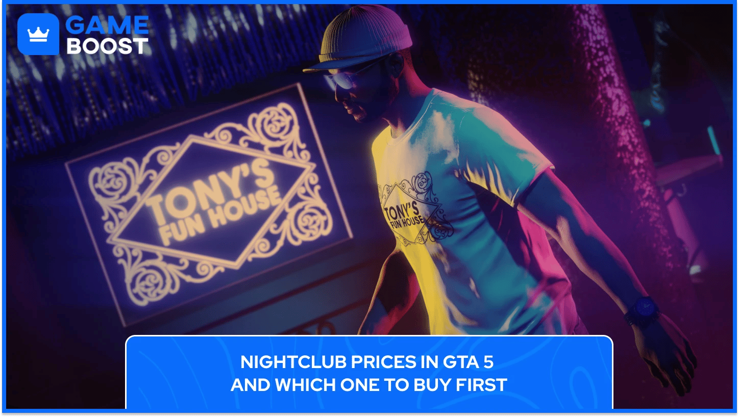 GTA 5 ナイトクラブの価格
