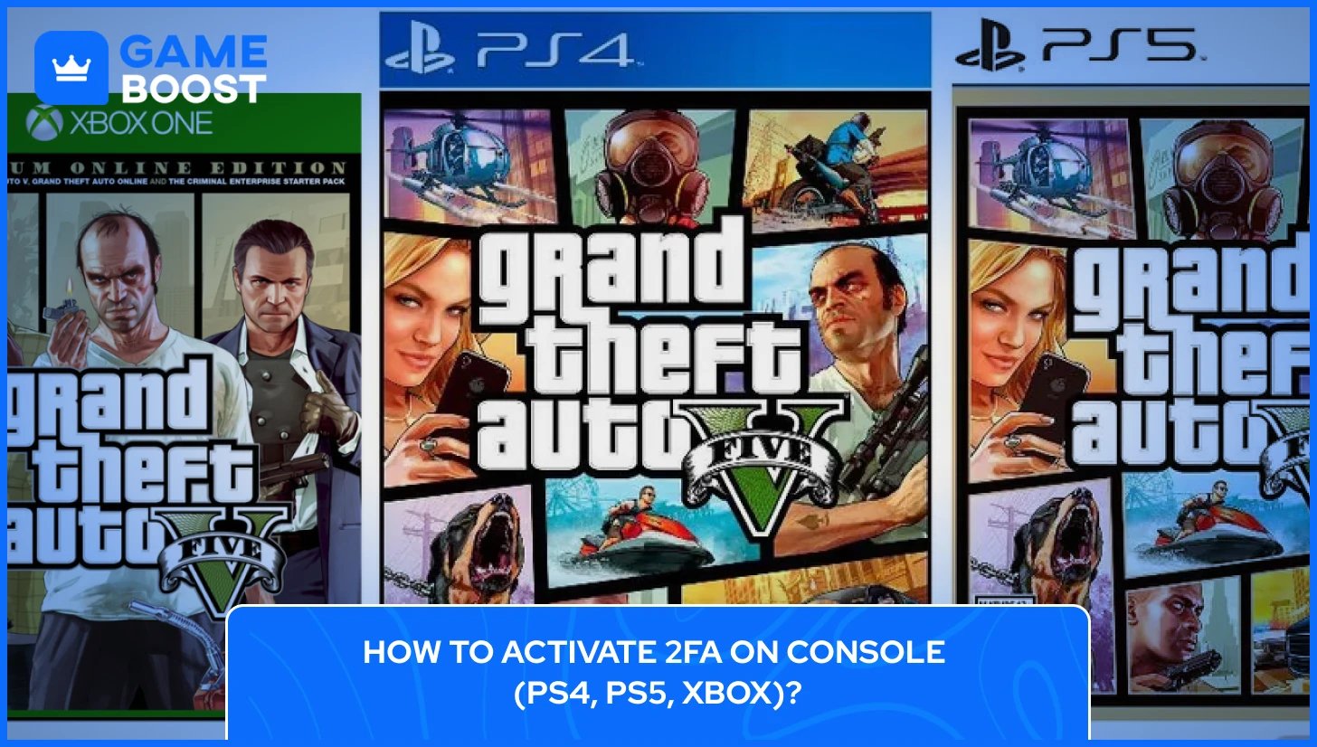 GTA 5 在控制台中启用双重身份验证