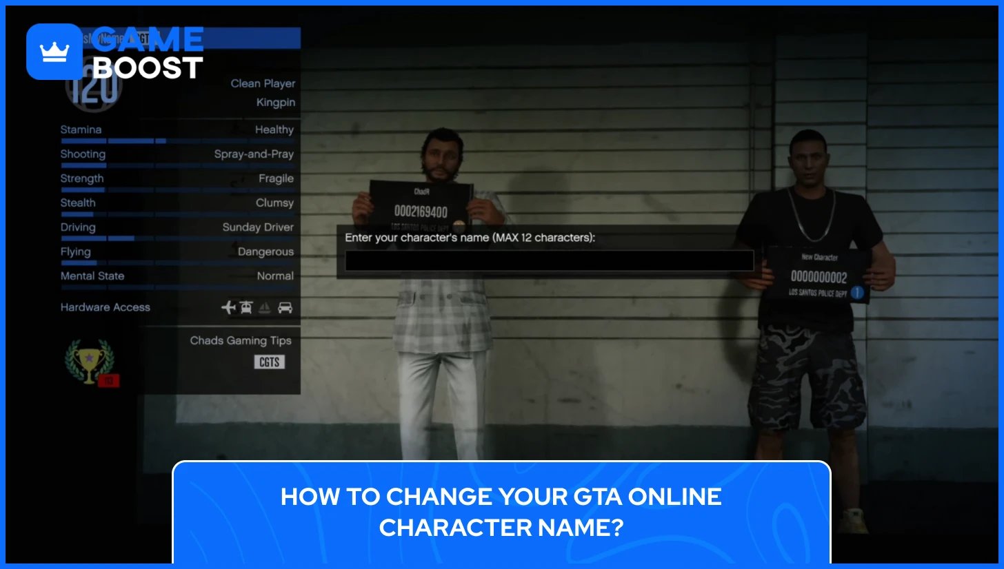 GTAオンラインのキャラクター名を変更する