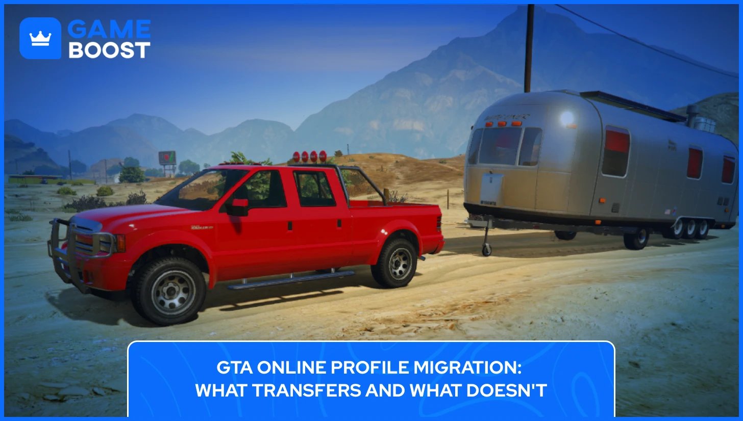 GTAオンラインプロフィール移行